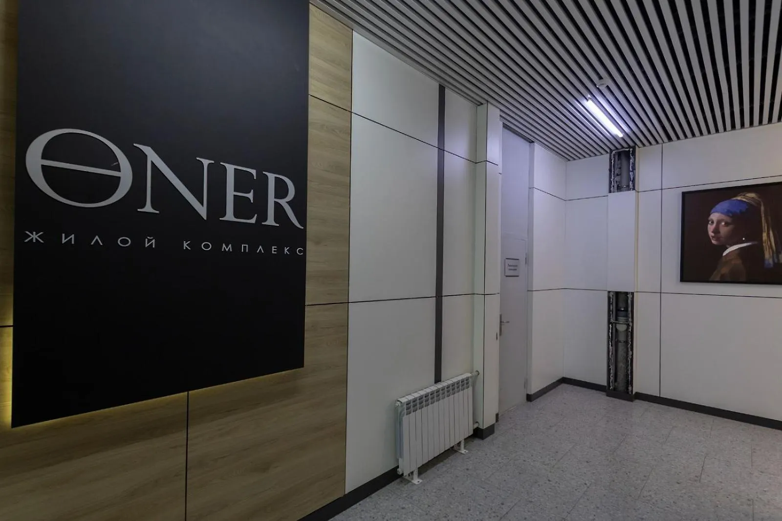 Уютные Апартаменты В Жилом Комплексе Oner Рядом Хан-Шатыр, Трц Сарыарка Astana 0*,  Kazakistan